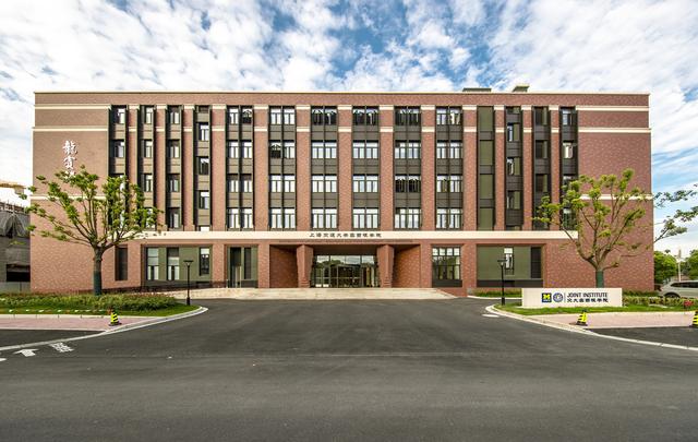 交大密西根学院简介（上海交大密西根学院深度打造全球交叉学科人才培养特区）(2)