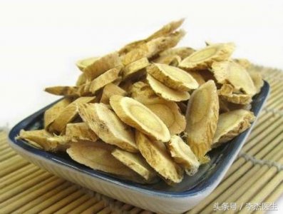 ​治疗高血压的偏方 中医偏方验方治百病——高血压