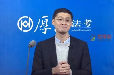 ​法外狂徒张三是什么梗？法外狂徒张三简介