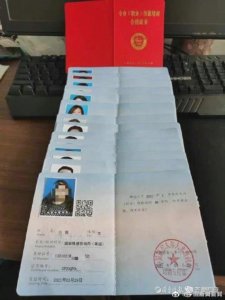 ​广州幸福之源情感咨询（情感咨询师最快一周可拿...）