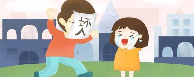 ​全民国家安全教育日是每年的几月几日 我国全民国家安全教育日是每年的几月几日