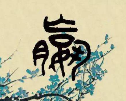 秦始皇后代今何在 中国秦始皇有后代吗