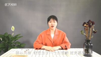 ​赫本式大衣 衣服赫本风什么意思