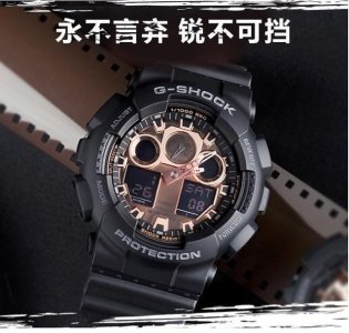 ​卡西欧经典黑金三防运动手表445元 一年最低价