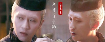 ​裴东来喜欢上官静儿吗