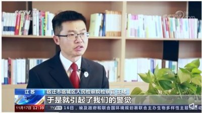 ​部分电竞酒店存在未成年男女混住！遇到检查，店家会用对讲机让孩子逃跑