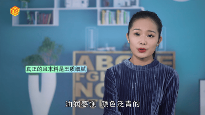 ​且末糖料是籽料吗 且末糖是哪里的料子