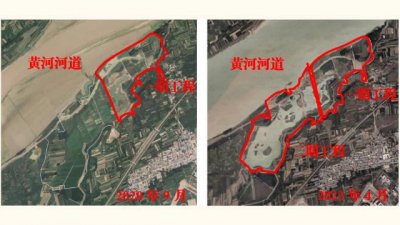 ​三门峡城乡一体化示范区未批先建占用耕地 以生态修复之名挖湖造景