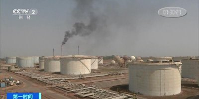 ​沙特宣布：继续减产！