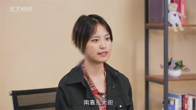 ​成都太古里在哪里