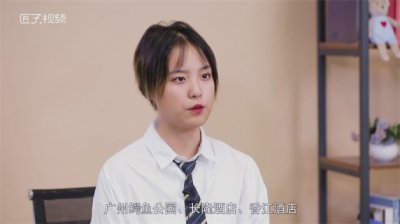 ​长隆在哪个城市