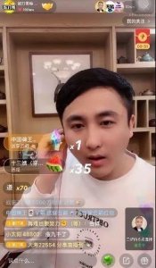 ​散打哥苦练散打！二驴连麦散打哥叙旧