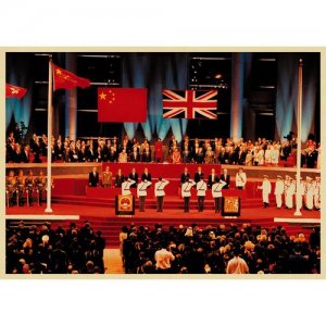 ​香港回归是1997年几月几日