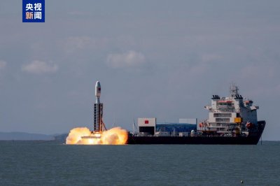 ​我国成功发射天仪41星、星时代-15等8颗卫星