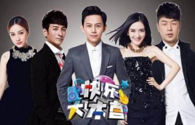 ​天天兄弟所有成员名单