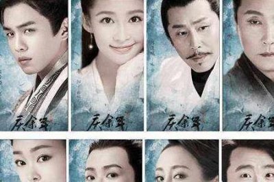 ​庆余年开机到上映需要多长时间