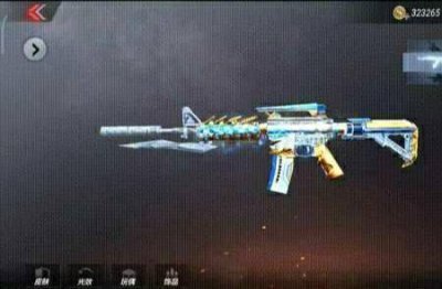 ​cf王者之锋冰霜皮肤怎么得