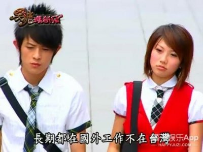 ​《黑糖玛奇朵》大结局简介