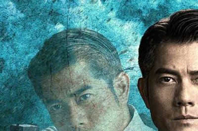 ​寒战3为什么没有在大陆上映