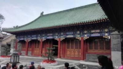 ​和珅府的具体地址