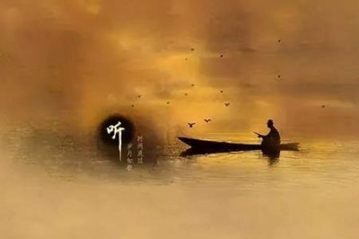 ​伽蓝寺听雨声盼永恒啥意思