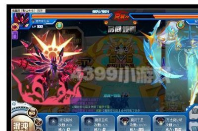 ​赛尔号索伦森最终怎么样了