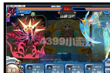 赛尔号索伦森最终怎么样了