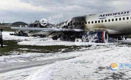 飞机迫降贾鲁河是真的吗