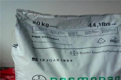 ​德国拜耳都有哪些产品