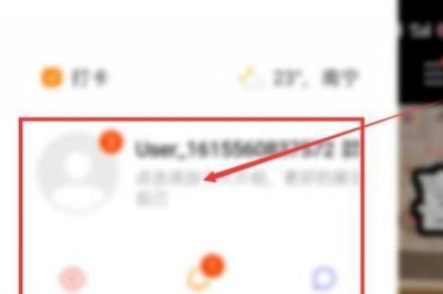 ​快手网页版登录入口