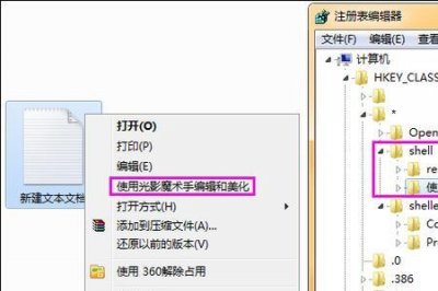 ​怎么完全删除Catalyst Control Center