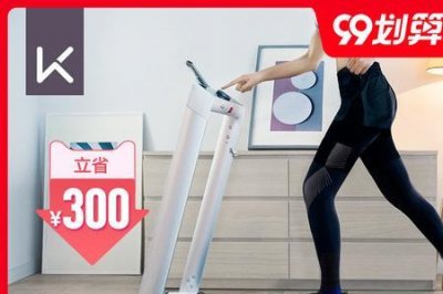 ​keep跑步机哪个国家的
