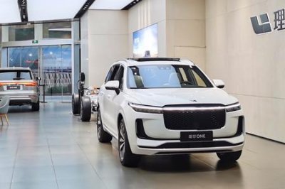 ​常州理想新能源汽车制造公司