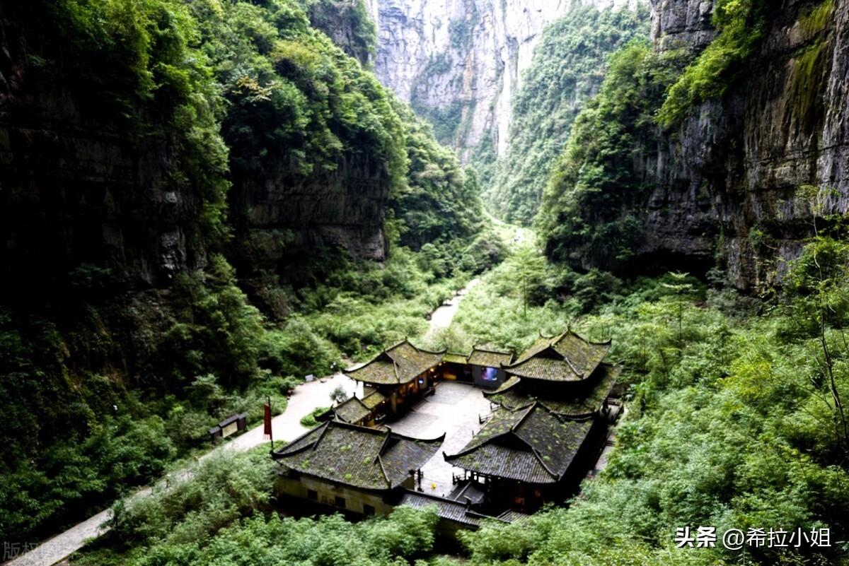 武隆旅游景点有哪些(武隆旅游攻略必去景点推荐)