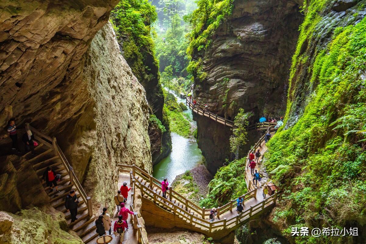 武隆旅游景点有哪些(武隆旅游攻略必去景点推荐)