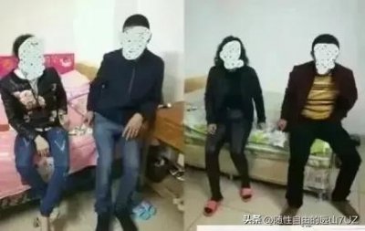 ​**两对夫妻交换发生关系：如何看待？**