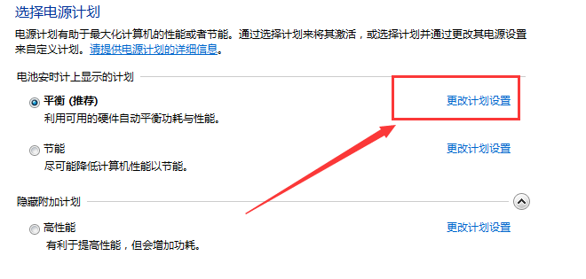 电脑亮度怎么调节?(电脑屏幕亮度怎么调节?) 电脑亮度怎么调节?(电脑屏幕亮度怎么调节?)