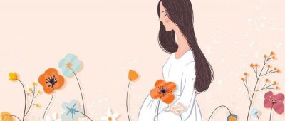 ​佰子阁分享｜什么是胎盘前壁和后壁，你知道它们的区别和风险吗？