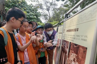 ​啥！广州动物园不仅可以看动物，还能挖文物？