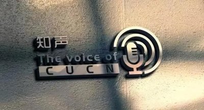 ​早期浪漫主义法国音乐家-柏辽兹（下）