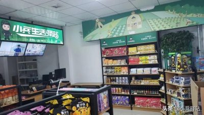 ​开一家快递驿站需要多少钱