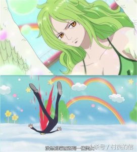 ​海贼王，你还记得那个娇羞的雪女莫奈嘛