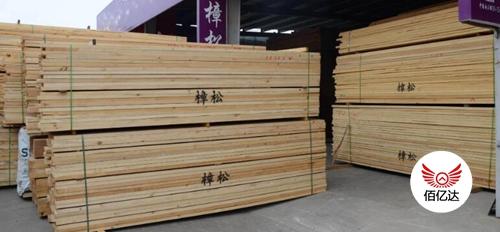 一公分是多少厘米(建筑木方缩小几个厘是怎么回事)