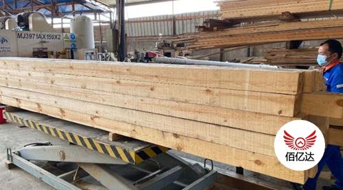 一公分是多少厘米(建筑木方缩小几个厘是怎么回事)