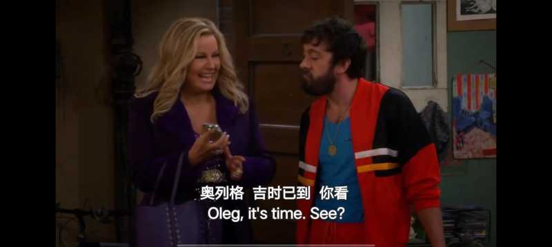 破产姐妹天天美剧(分享美剧 《破产姐妹》)