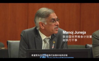 ​马云回国后又一重磅消息！联合国把全球粮食应急运输的重任交给菜鸟