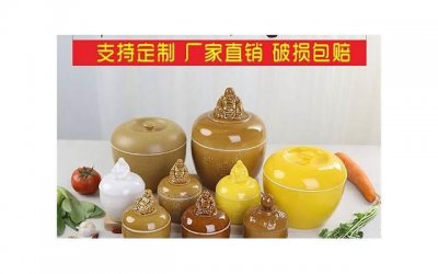 ​即是受害者又是加害者怎么办