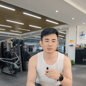 ​你中招了没? 你中招了吗是什么意思