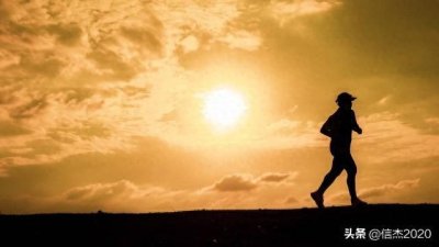 ​你有多自律，就有多自由！