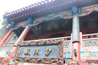 ​辽宁省 沈阳市 太清宫 东北地区第一道教丛林